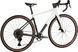 Велосипед 28" Pride ROCX 8.3 рама - XL 2026 бело-черный 3 из 3