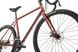 Велосипед Kona Rove 2024 (Bloodstone, 58 см) 3 з 12