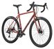 Велосипед Kona Rove 2024 (Bloodstone, 58 см) 2 из 12
