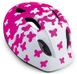 Шлем Met Super Buddy Pink butterflies M 52-57 cm 1 из 7