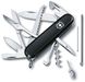 Нож складной Victorinox HUNTSMAN 1.3715.3 1 из 4