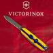 Нож складной Victorinox SPARTAN UKRAINE, Марка с трактором, 1.3603.3.T3110p 5 из 7