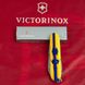 Нож складной Victorinox SPARTAN UKRAINE, Марка с трактором, 1.3603.3.T3110p 7 из 7