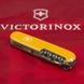 Нож складной Victorinox SPARTAN UKRAINE, Марка с трактором, 1.3603.3.T3110p 4 из 7
