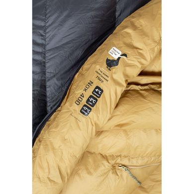 Спальный мешок пуховий Turbat NOX 400 grey - 185 см