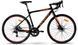 Велосипед Atlantic 2023' 28" Kreston DX, A53DX-2852-BO, XL/20"/52см (2367) 1 из 3