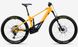 Электровелосипед Orbea WILD H30, 23, N35909V9, XL, Corn Yellow-Metallic Night Black 1 из 3