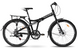 Велосипед VNC 2023' 26" TerraWay A3, V8A3-2642-BW, 42см (1810) 1 из 3