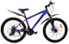 Велосипед Cross 24" Hunter, рама 12.5" blue 1 з 6
