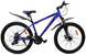 Велосипед Cross 26" Hunter 2022 Рама-13" blue 1 из 6