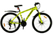 Велосипед Cross 26" Stinger Рама-15" neon yellow 1 з 4