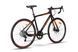 Велосипед Atlantic 2023' 28" Kreston DX, A53DX-2852-BO, XL/20"/52см (2367) 3 из 3