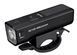 Велофара Fenix ​​BC15R 1 из 7