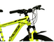 Велосипед Cross 26" Stinger Рама-15" neon yellow 2 из 4