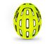 Шлем Met Miles MIPS CE Fluo Yellow/Glossy S/M (52-58) 4 из 4