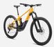 Электровелосипед Orbea WILD H30, 23, N35909V9, XL, Corn Yellow-Metallic Night Black 2 из 3