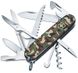 Нож складной Victorinox Huntsman 1.3713.94 1 из 4