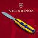 Нож складной Victorinox HUNTSMAN UKRAINE, Марка с трактором, 1.3713.3.T3110p 5 из 7