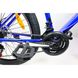 Велосипед Cross 26" Hunter 2022 Рама-13" blue 3 из 6
