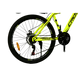 Велосипед Cross 26" Stinger Рама-15" neon yellow 3 из 4