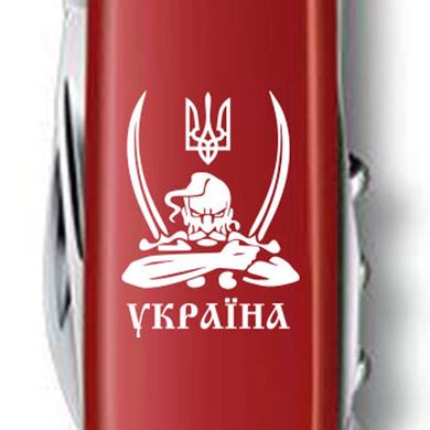 Ніж складаний Victorinox CLIMBER UKRAINE, Козак з шаблями, 1.3703_T1110u
