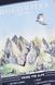 Лонгслив Medicine DOLOMITES темно синий XL(р) 4 из 5