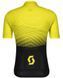 Веломайка Scott ENDURANCE 20 желтый/черный - XL 2 из 2