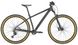 Велосипед Bergamont 2022' 29" Revox 8 (286825-010) XXL/56,5см 1 из 4