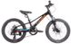 Велосипед Trinx SEALS 3.0 2022 20" Black-Red-Blue 1 з 12