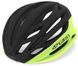 Шлем велосипедный Giro Syntax MIPS желтый/черный M/55-59см 1 из 2
