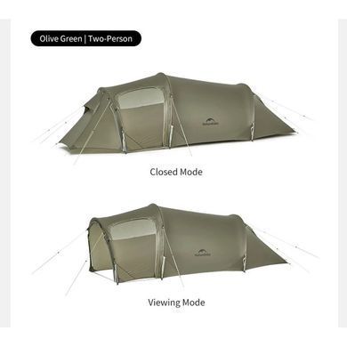 Палатка двухместная Naturehike Opalus, UL, CNK2450WS036, темно-зеленый
