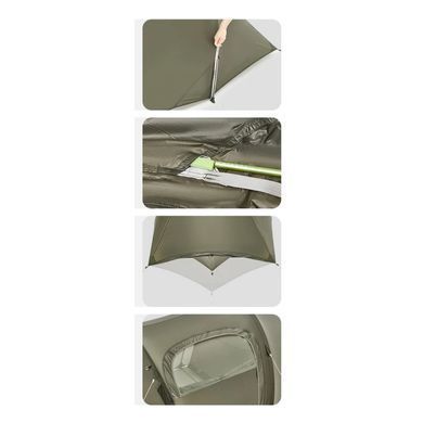 Палатка двухместная Naturehike Opalus, UL, CNK2450WS036, темно-зеленый