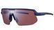Окуляри Shimano TWINSPARK 2 RIDESCAPE HIGH CONTRAST, сині