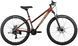 Велосипед Kinetic 27.5" VESTA 15" Dark Red-Brown (mat)