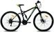 Велосипед Atlantic 2023' 27,5" Arkon NX, A1NXD-2743-BL, M/17"/43см (2848) 1 из 3