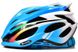 Шлем Micro Crown blue 55-63 1 из 4