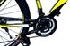 Велосипед Trinx M136 26" Matt-Grey-Yellow-Black 3 з 5