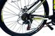 Велосипед Trinx M136 26" Matt-Grey-Yellow-Black 2 з 5