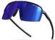 Окуляри Julbo 590 34 14 INTENSITY NOIR RPHCB 2 з 6