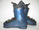 Ботинки горнолыжные Lange concept plus R синие (размер 43) 2 из 6
