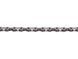 Цепь SRAM PC1170 11 скоростей 114 звеньев 2 из 3
