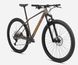 Велосипед Orbea ALMA H30, 23, N21419N7, L, Taupe Brown - Mango 2 з 3