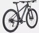 Велосипед Specialized ROCKHOPPER SPORT 27.5 SLT/CLGRY S (91522-6502) 3 з 3
