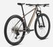 Велосипед Orbea ALMA H30, 23, N21419N7, L, Taupe Brown - Mango 3 з 3