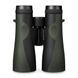 Бинокль Vortex Crossfire HD 10x50 (CF-4313) 4 из 5