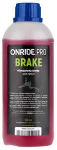 Гальмівна рідина ONRIDE PRO Brake 500 мл