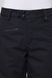 Штаны 686 Aura Insulated Cargo Pant (Black) 23-24, XL 3 из 9