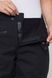 Штани 686 Aura Insulated Cargo Pant (Black) 23-24, XL 4 з 9