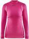 Термокофта Craft Active Extreme X CN LS Woman, 738000, XXL 1 из 6