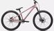 Велосипед Specialized P.3 CLGRY/DSRTRS/BLK 26 (91923-6026) 1 з 3